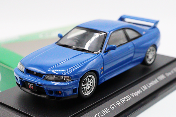 ミニカーショップ ケンボックス エブロ☆584☆日産スカイライン GT-R