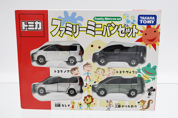 ミニカーショップ ケンボックス トミカギフトセットファミリーバン
