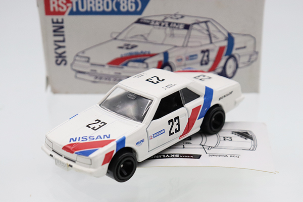 ミニカーショップ ケンボックス トミカ特注（日本製）日産スカイライン