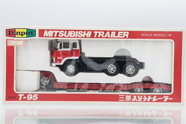 ミニカーショップ ケンボックス ダイヤペット☆T-95☆三菱ふそう重量
