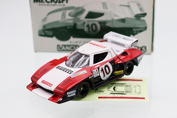 ミニカーショップ ケンボックス トミカ 特注・その他ランチア