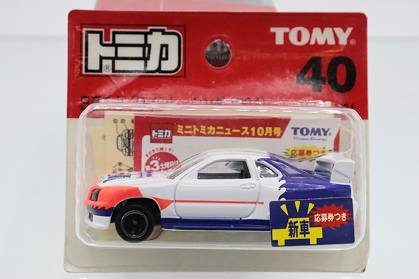 ミニカーショップ ケンボックス トミカ 赤箱☆40☆日産スカイライン