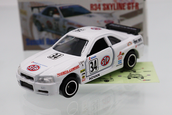 ミニカーショップ ケンボックス トミカ 特注・その他日産スカイライン