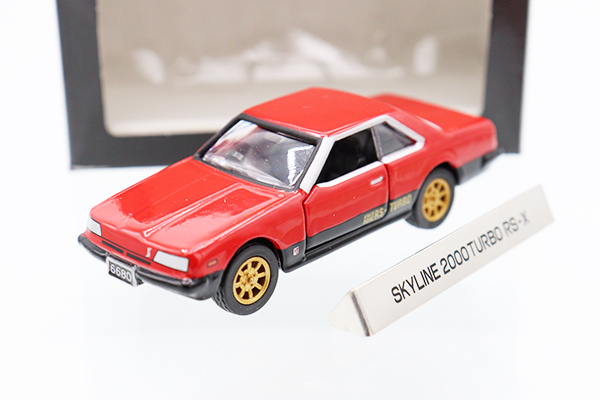 ミニカーショップ ケンボックス トミカリミテッド日産スカイライン2000