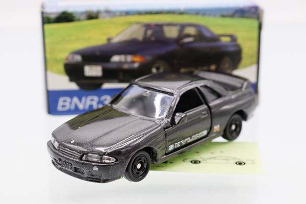 d*4様 伊藤修令 Skyline GT-R (R32) 1/64 限定ミニカー ミニカー