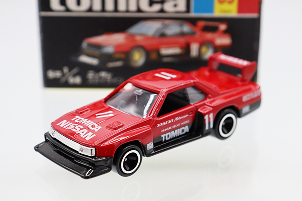 ミニカーショップ ケンボックス トミカ 黒箱☆65☆日産スカイライン