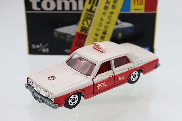 ミニカーショップ ケンボックス トミカ 黒箱☆110-1-4☆トヨタクラウン