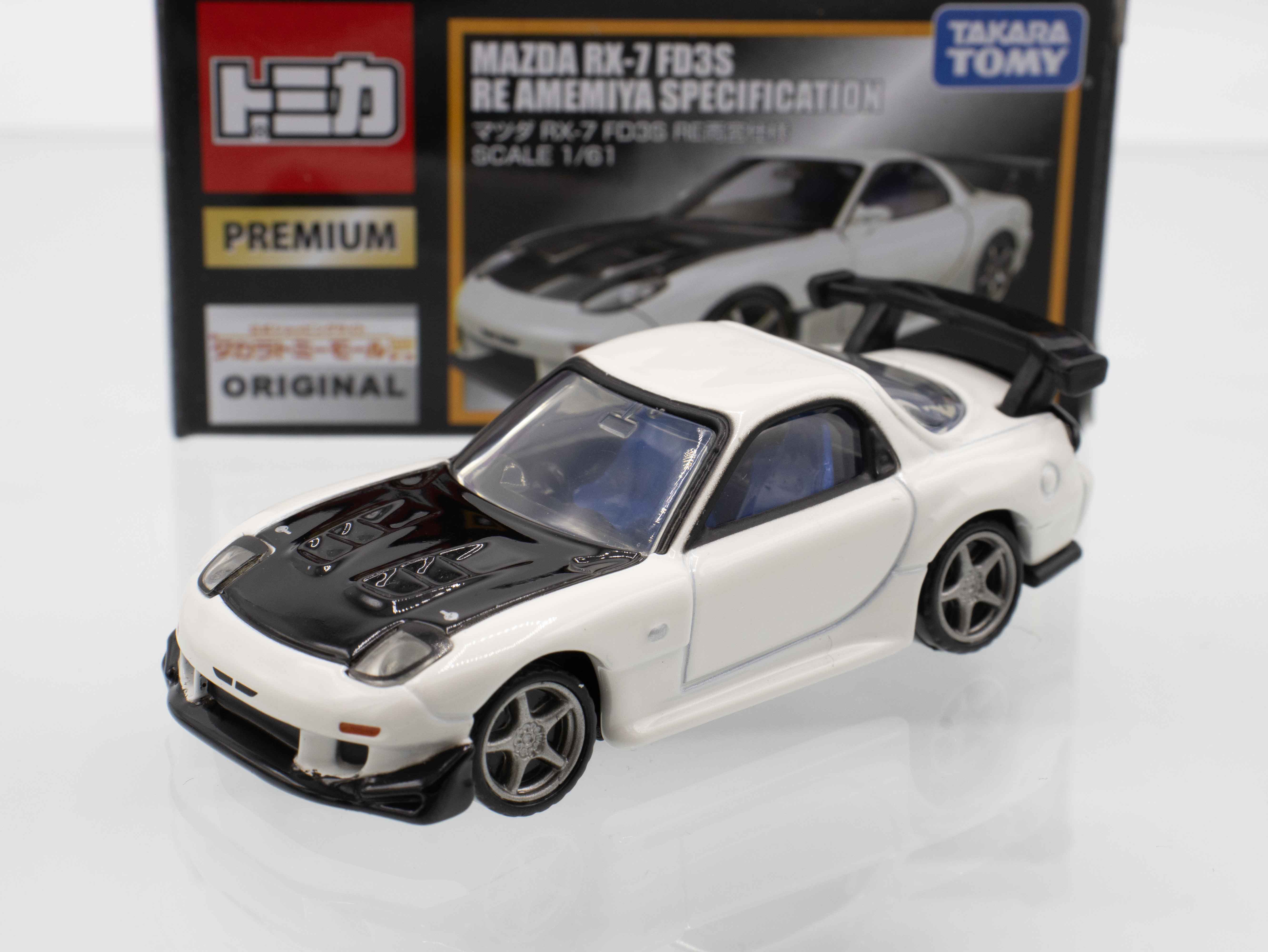 ミニカーショップ ケンボックス トミカプレミアムマツダRX-7 FD3S RE