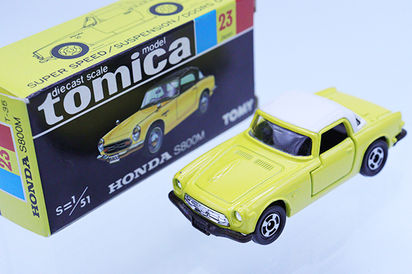 ミニカーショップ ケンボックス トミカ 黒箱☆23☆ホンダS800M (黄/白