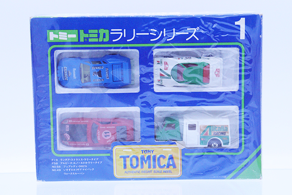 ミニカーショップ ケンボックス トミカギフトセットラリーシリーズ(F19