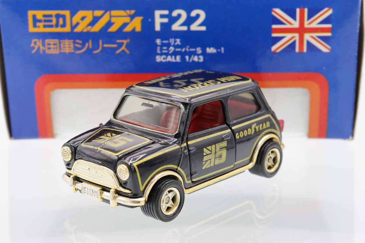 ミニカーショップ ケンボックス ダンディ☆F22☆モーリスミニクーパーS