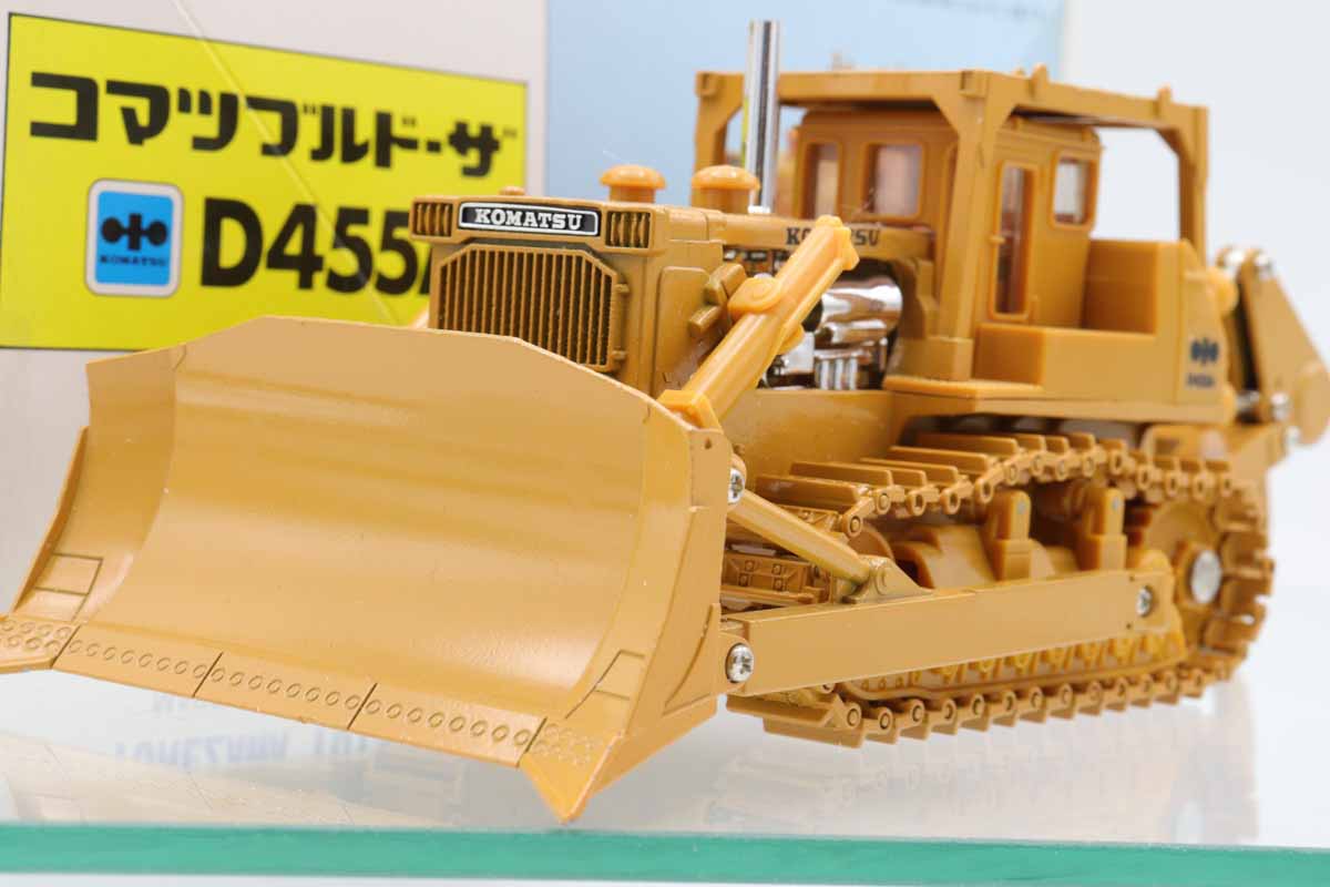 ミニカーショップ ケンボックス ダイヤペット☆K-48☆コマツブルドーザ