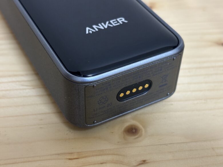 Anker Prime Power Bank (12000mAh, 130W)レビュー | ノートPCも充電