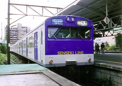 仙石線 103系高運転台車