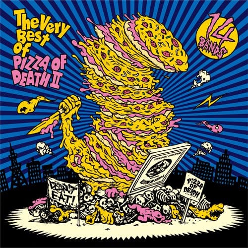 V.A / The Very Best of PIZZA OF DEATH II | Ken Yokoyama(Band