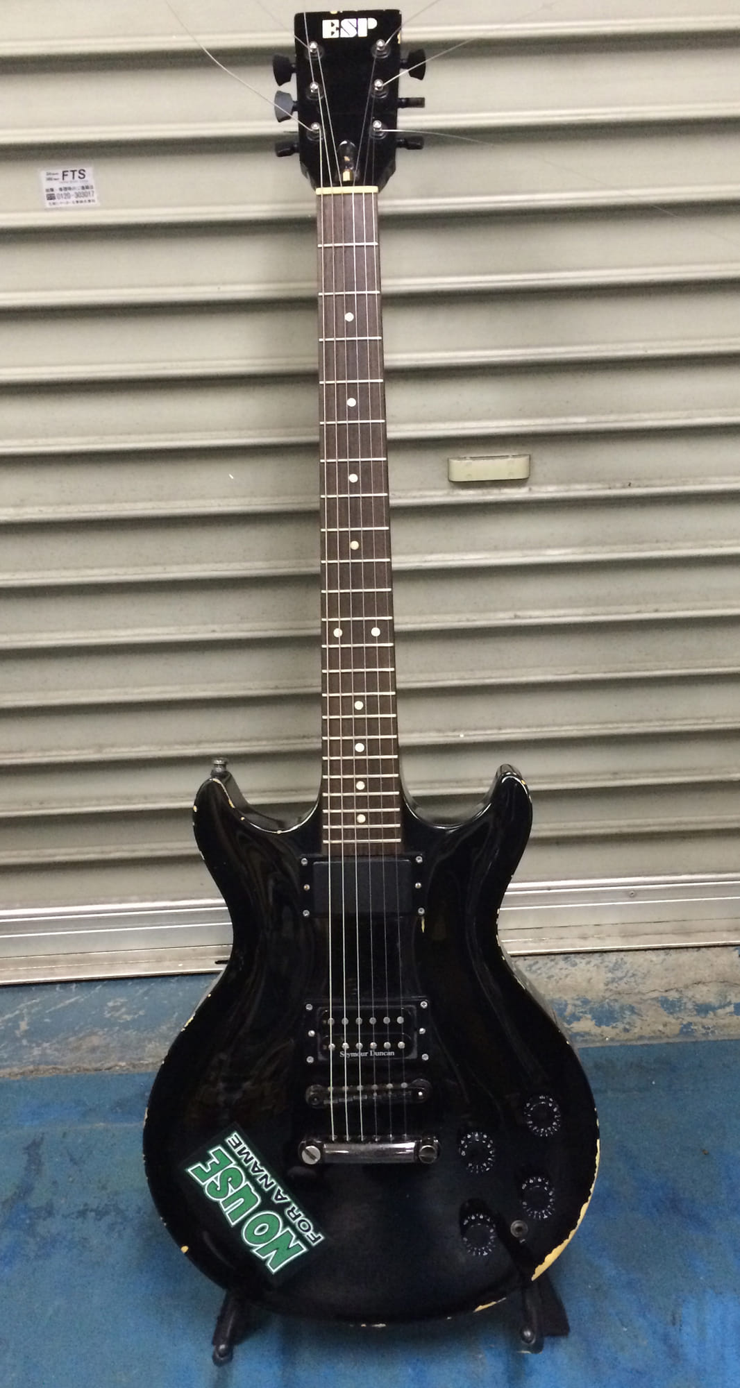 No3. ESP 助六 | Ken Yokoyama(Band) OFFICIAL SITE