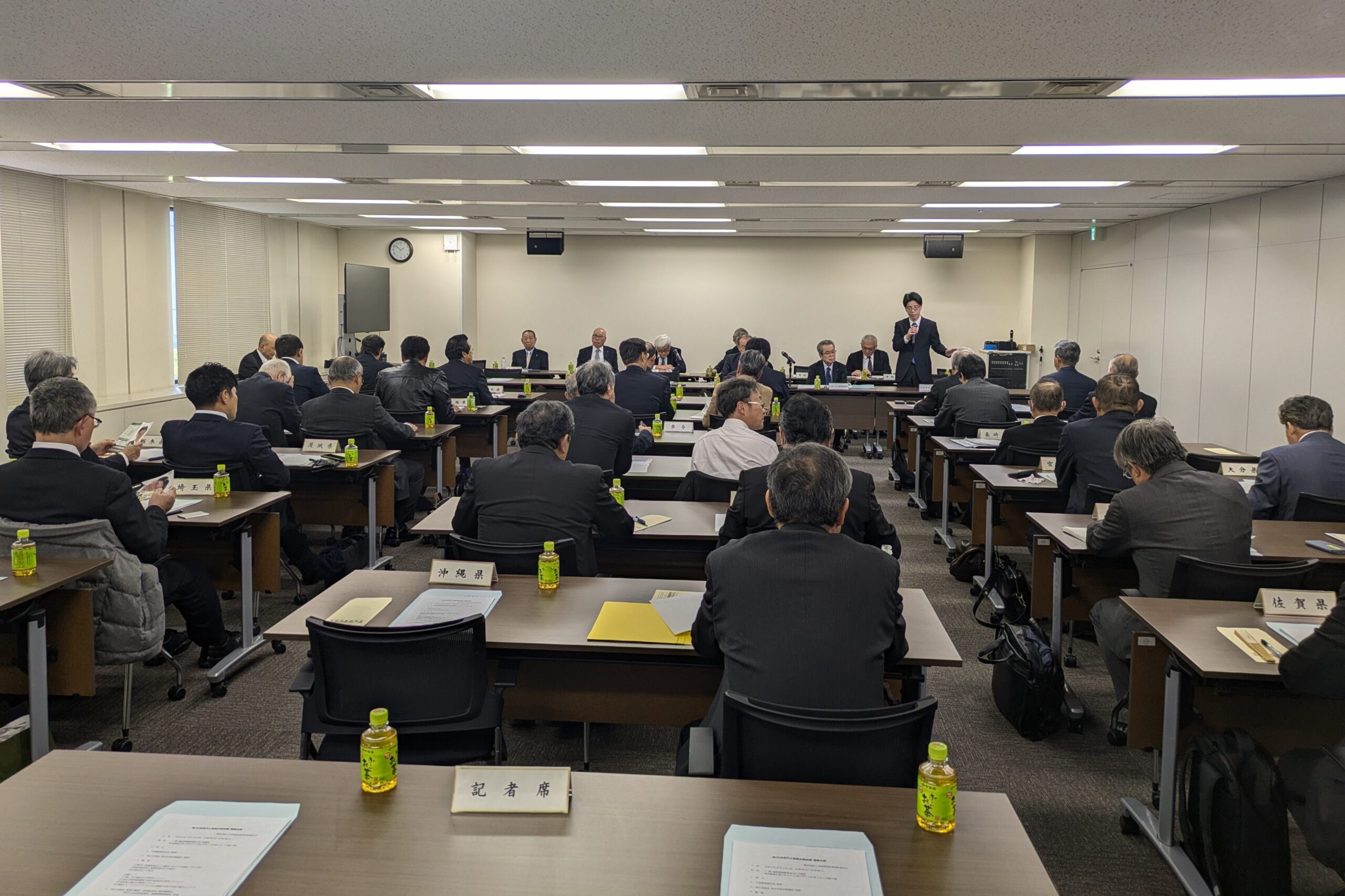 専門工事業全国会議にお招きいただきました - けんざか茂範OFFICIAL