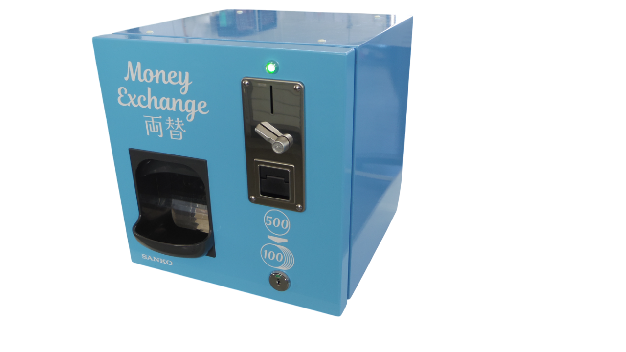 両替機】一覧 ｜券売機ドットコム TEL:050-3174-1366