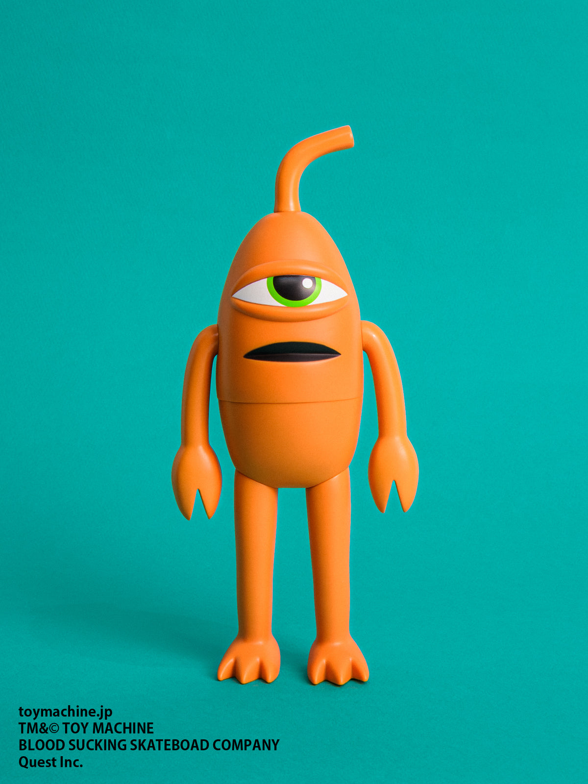 トイマシーン ソフビ