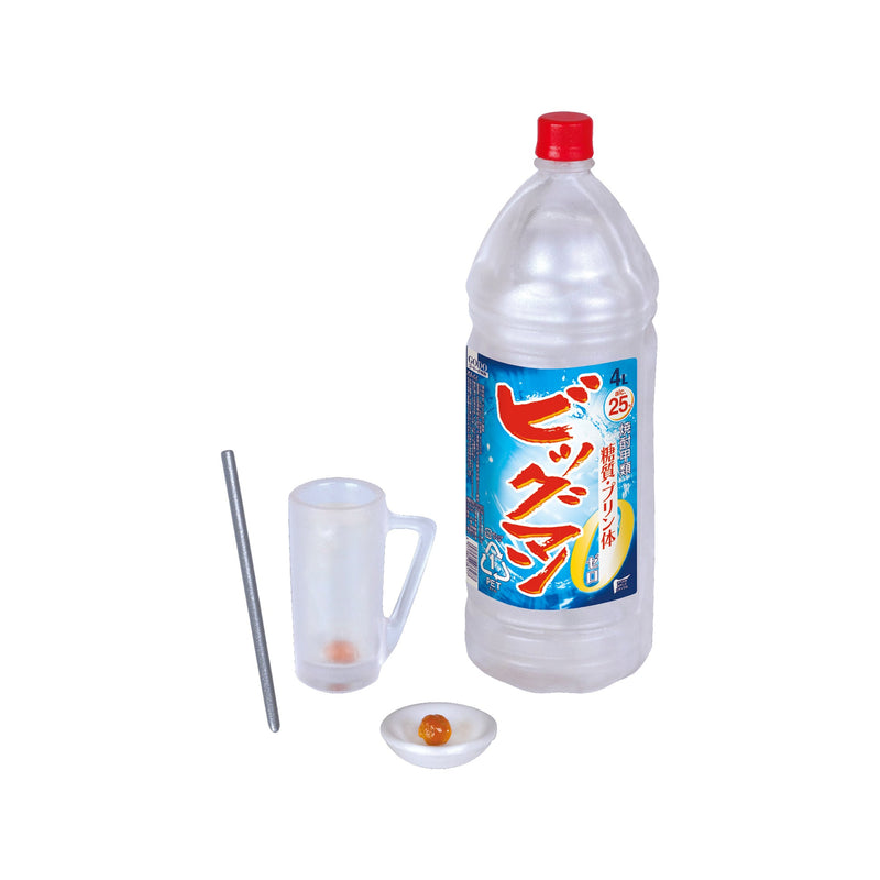 酒のある悦び ミニチュアコレクション