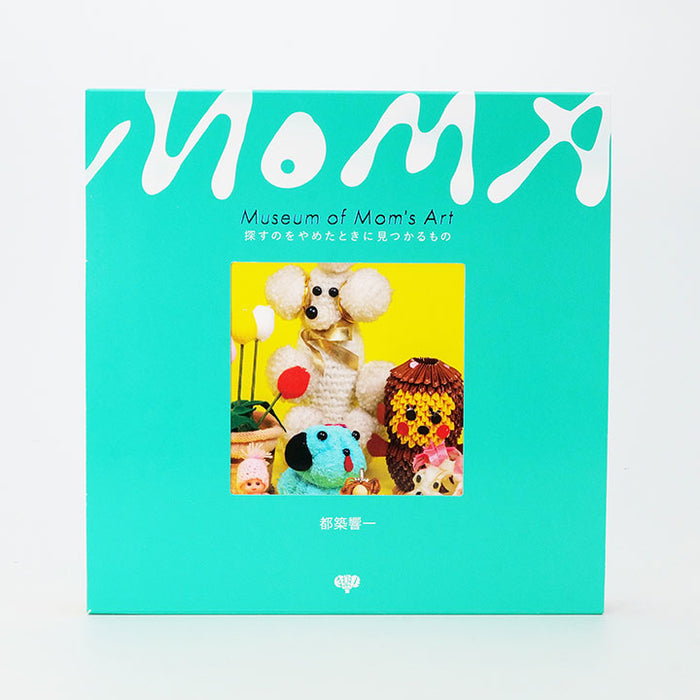 Museum of Mom's Art 都築響一直筆サイン入り＆撮り下ろしチェキ付き