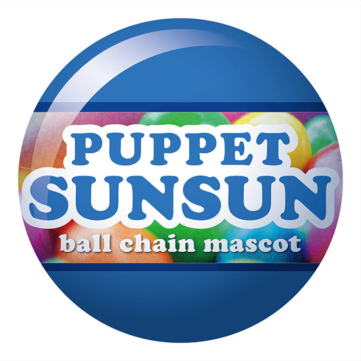 Puppet Soonsun ball chain mascot