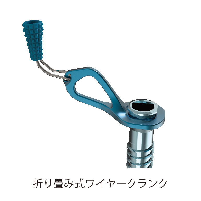 株式会社ケンコー社 / エアロライト