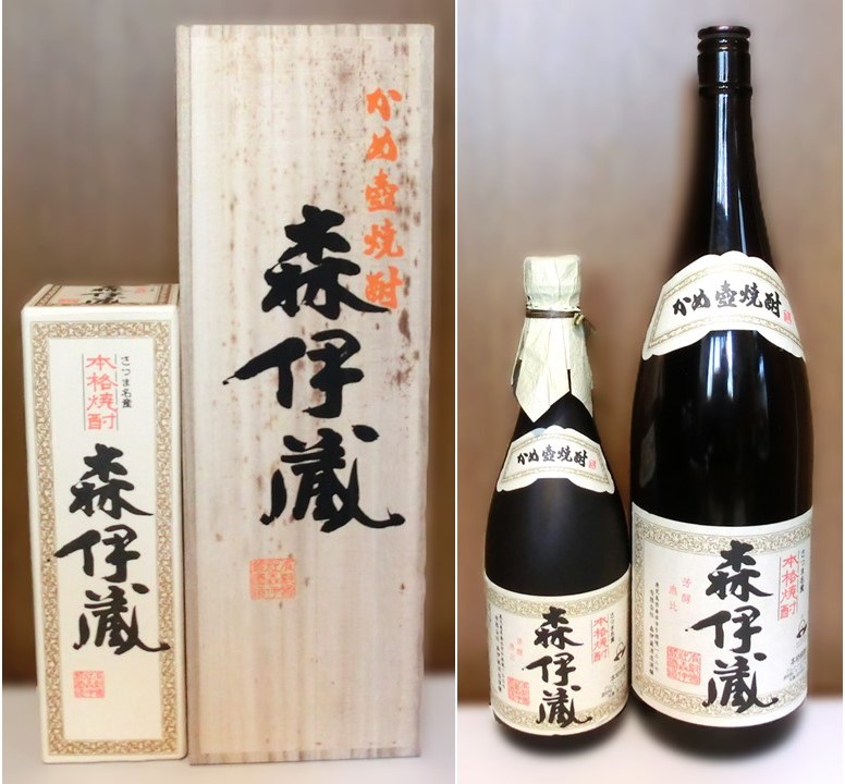 魔王」に続き、今回はいよいよ3Mの最高峰「森伊蔵」をご紹介します