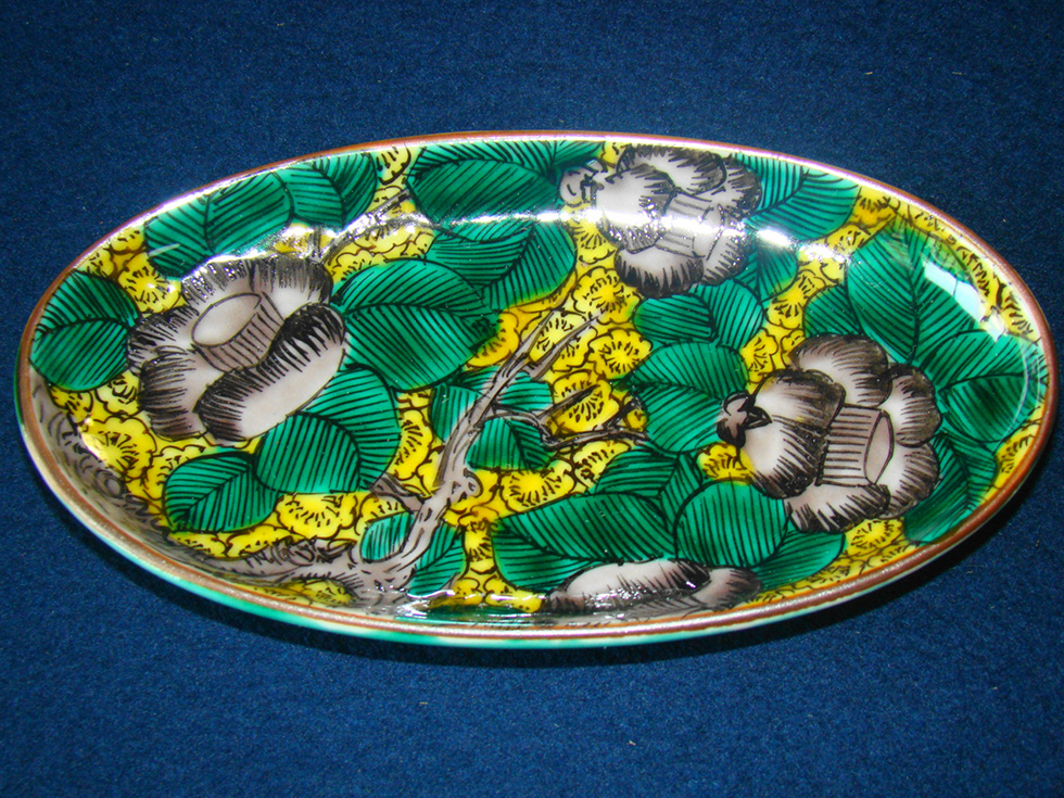 陶芸喫茶 東山 | 兼六園めぐり | 兼六園観光協会