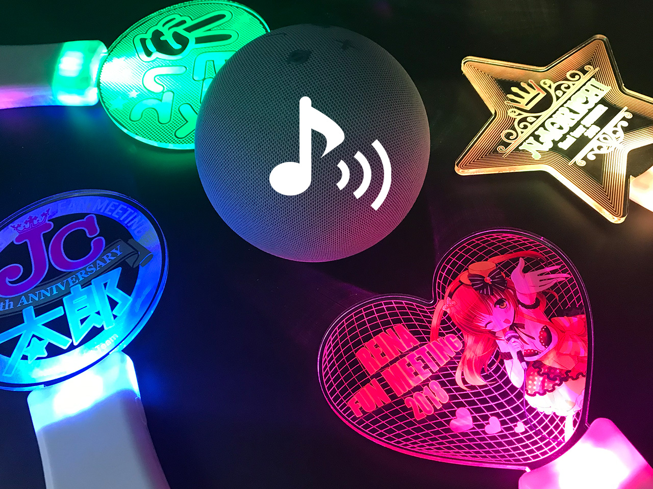 音楽連動アクリルペンライトのオリジナル製作｜ジェイアンドシーサプライ