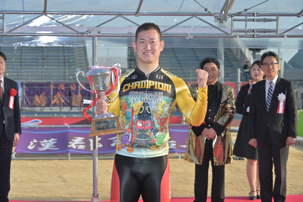 希少第40回読売新聞社杯全日本選抜競輪脇本雄太選手サイン入り