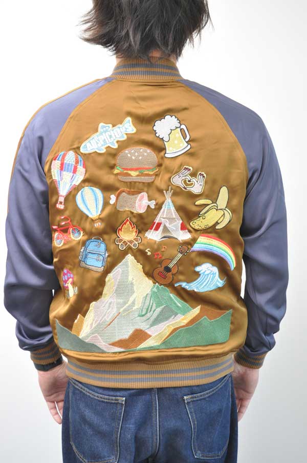 go slow caravan(ゴースローキャラバン) エステルサテン リバーシブル