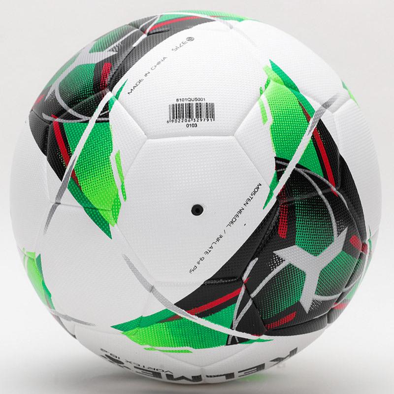 8101QU5001-127_1.jpg?v=1732250872