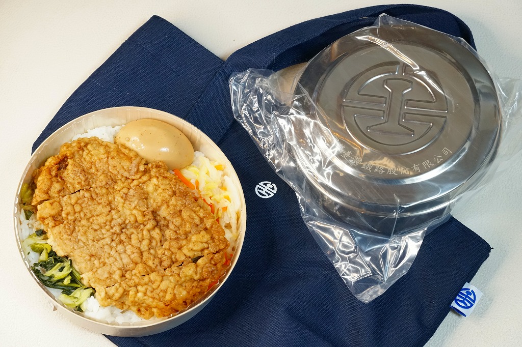 台湾 記念駅弁｜ウェブサイト駅弁資料館｜Ekiben Specially in Taiwan