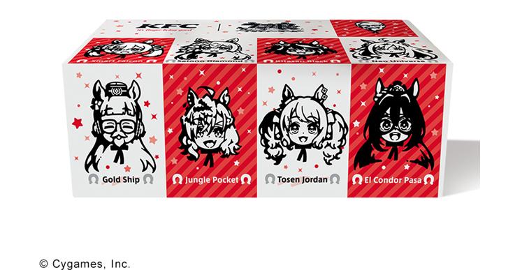 KFC｜ウマ娘】大型コラボレーションが実現！ 描き下ろしデザイングッズ