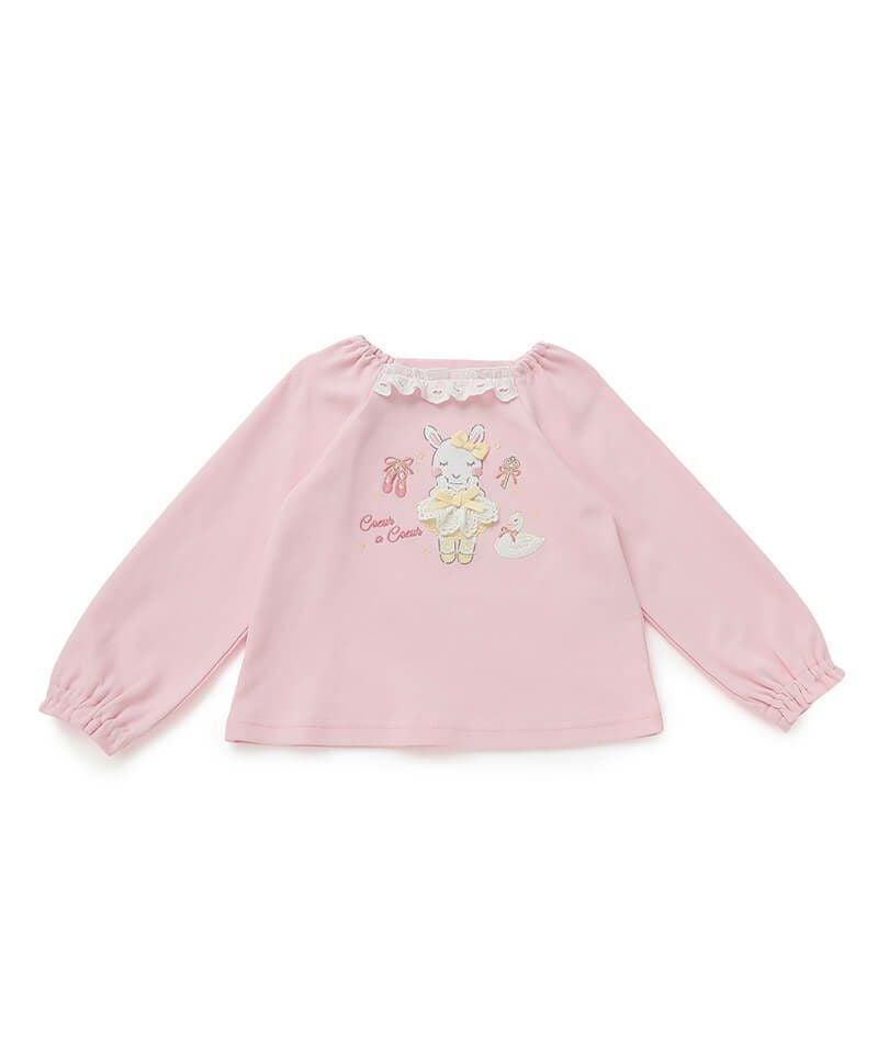 coeur a coeur | キムラタンオンラインストア