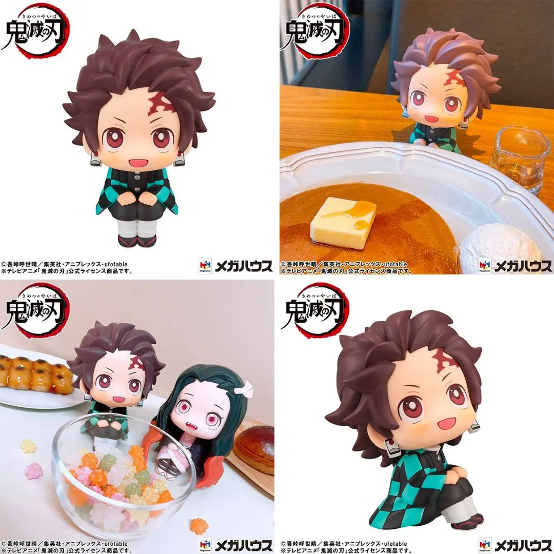 るかっぷ 鬼滅の刃 竈門炭治郎 きりっとver.【2024年8月発売】