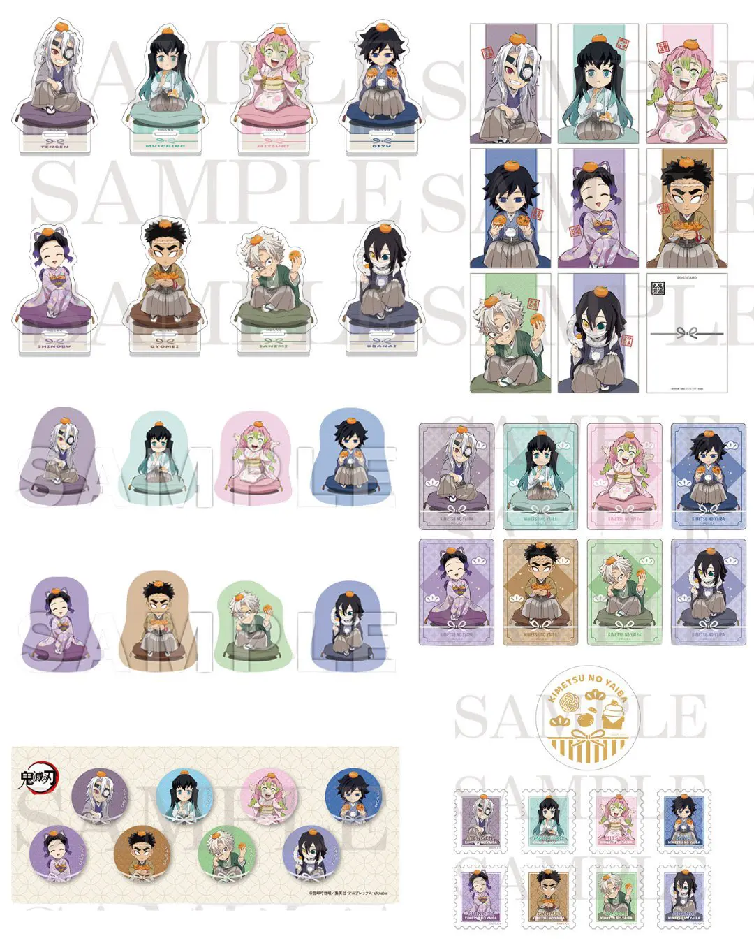 鬼滅の刃【コミックマーケット105】 アニプレックスブースにて販売され