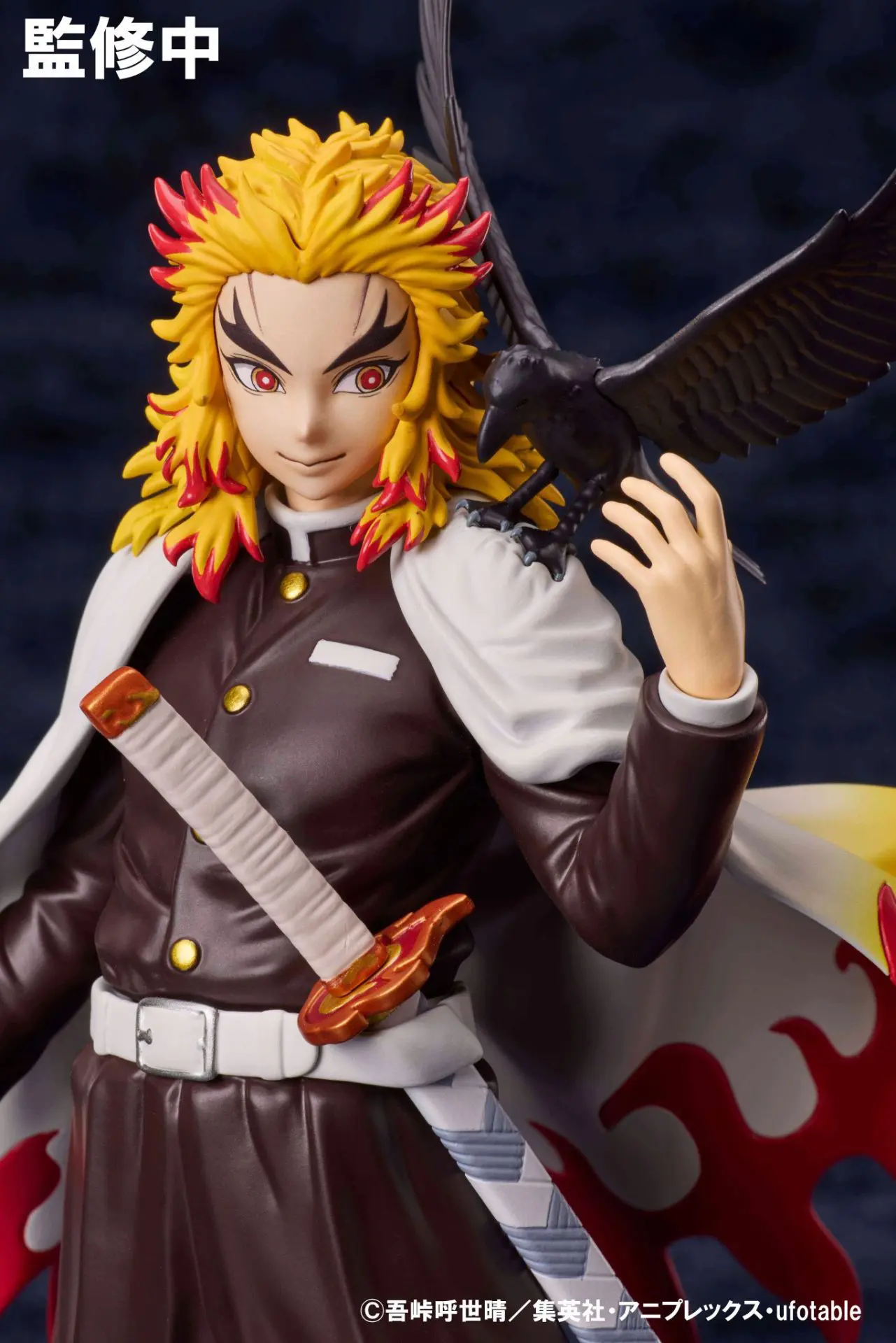 鬼滅の刃 炎柱・煉獄杏寿郎 ノンスケールフィギュア【2026年6月発売】