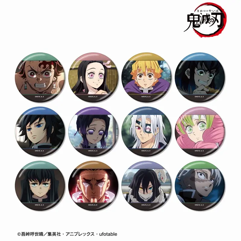 アニメ「鬼滅の刃」 トレーディング場面写メタリック缶バッジ【再販