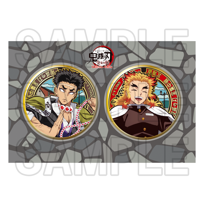 グッズ | TVアニメ鬼滅の刃「全集中展」刀鍛冶の里編・柱稽古編