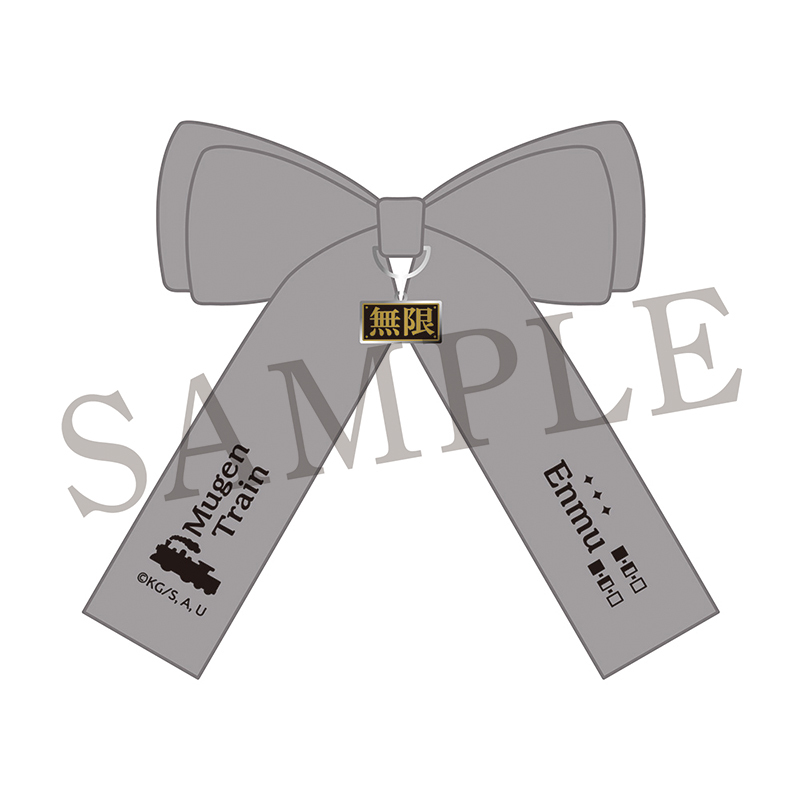 GOODS | 『鬼滅シアター -「鬼滅の刃」特別編集版 劇場上映-』｜4月4日