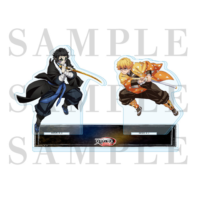 ジャパネットきめつ