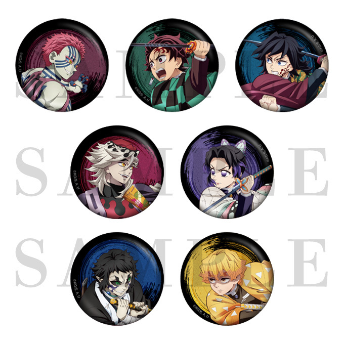 ジャパネットきめつ