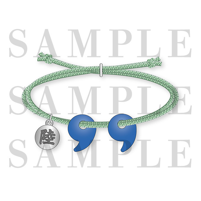 ジャパネットきめつ