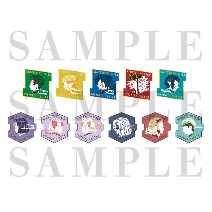 ジャパネットきめつ