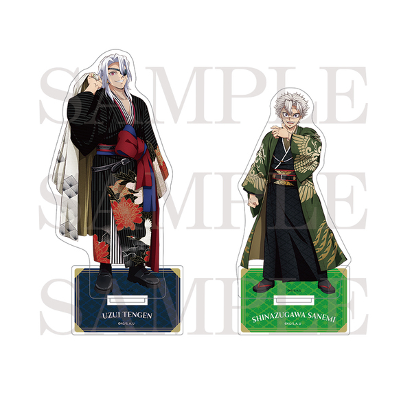 鬼滅の宴 -柱稽古編-