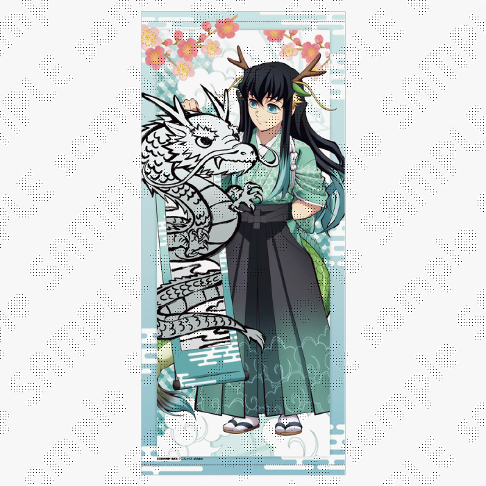 鬼滅の刃 ufotable 伍周年 記念祭 後夜祭 辰年 コースター 無一郎 鬼