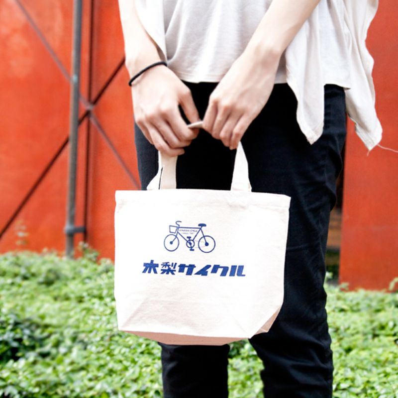 トートバッグ(ミニ漢字バージョン) | 木梨サイクル