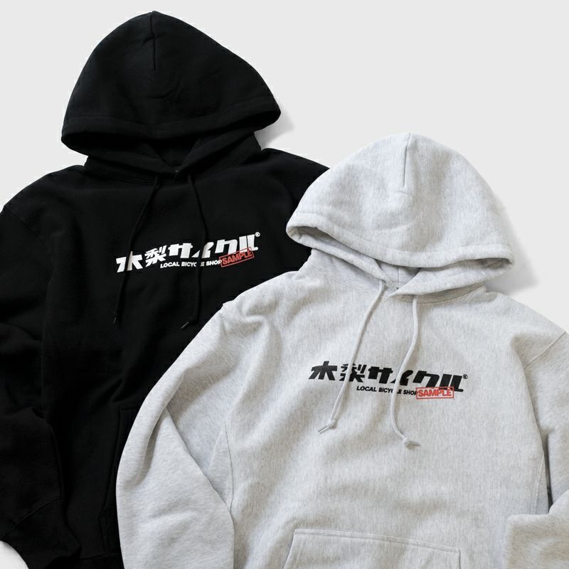 パーカー(木梨サイクルSAMPLE) | 木梨サイクル
